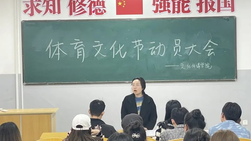 短视频时代，服装搭配的五大关键技巧