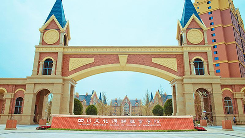 广州活动策划物料清单公司