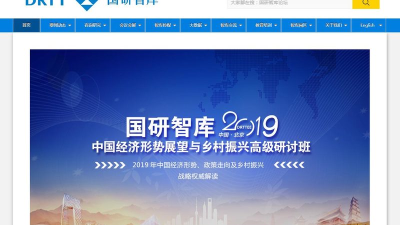 北京mg动画定制，揭秘其独特魅力与制作工艺