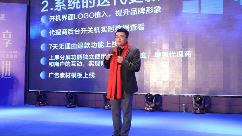 抖音媒介投放，收费标准背后的逻辑与考量
