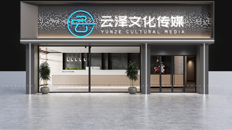 广州公关传播服务类型解析：多元化策略助力品牌发声