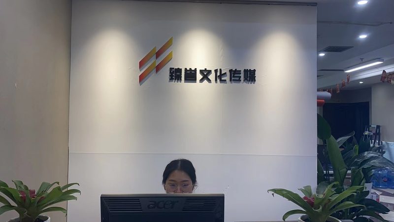 会议策划物料清单明细：关键要素与注意事项
