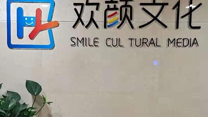 服装品牌VI设计公司排名前十
