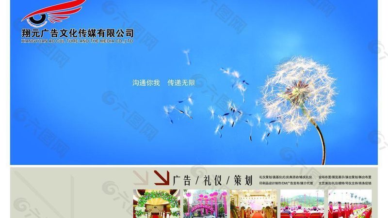 行业现状：品牌策划的重要性日益凸显