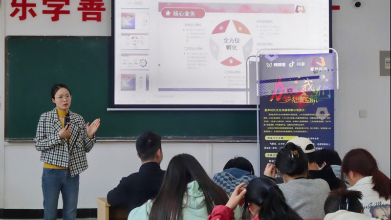 三维动画制作：案例评价与排名解读