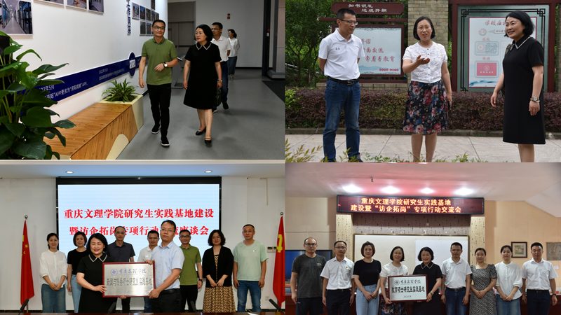 服装直播代运营公司怎么选