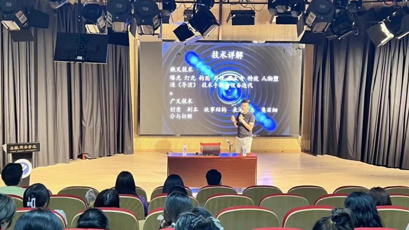 MG动画行业案例解析：创意与技术的完美融合