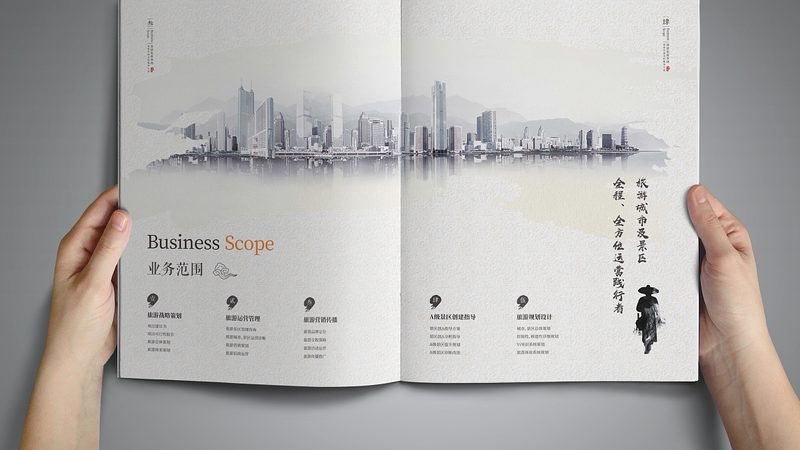 影视广告宣传片制作公司：揭秘制作流程与关键要素
