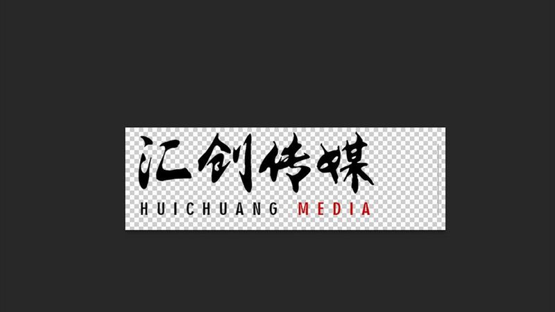电商短视频拍摄灯光参数标准揭秘：如何打造高质量内容