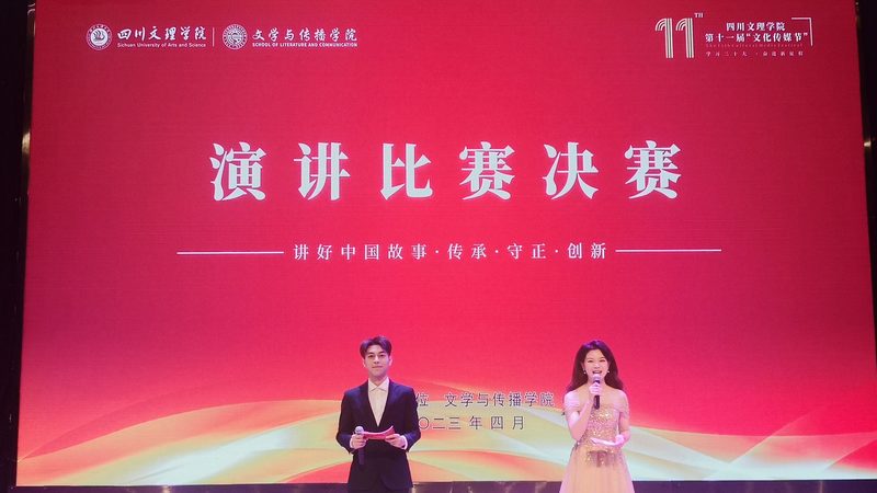 上海企业宣传片拍摄设备，揭秘高效制作的背后秘密
