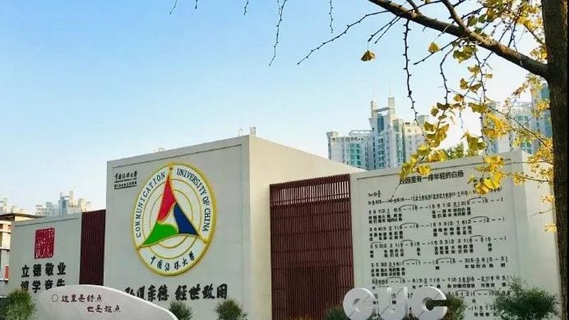 短视频代运营合同：如何规避风险，保障权益