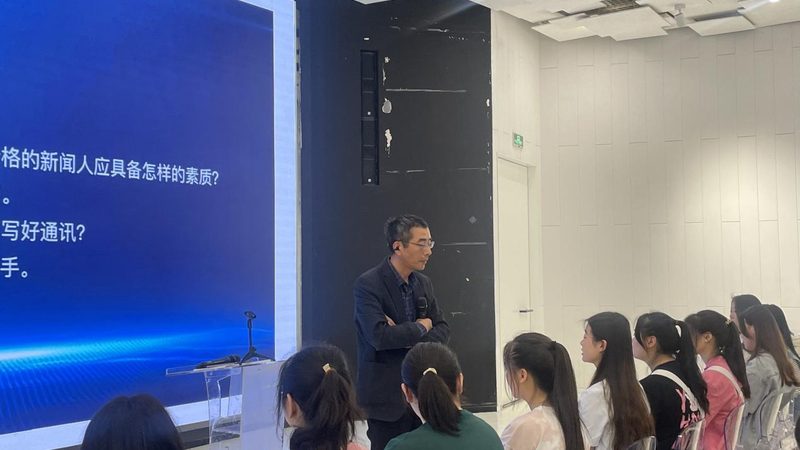 创意会议策划主题选择的五大关键要素